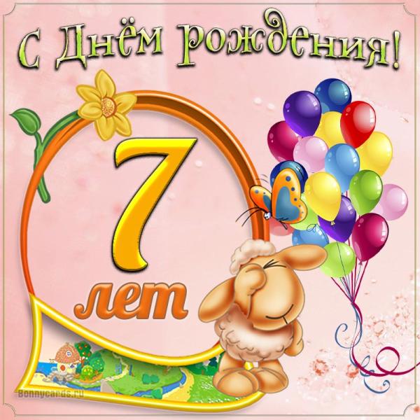 Прикрепленное изображение: 07-012.jpg